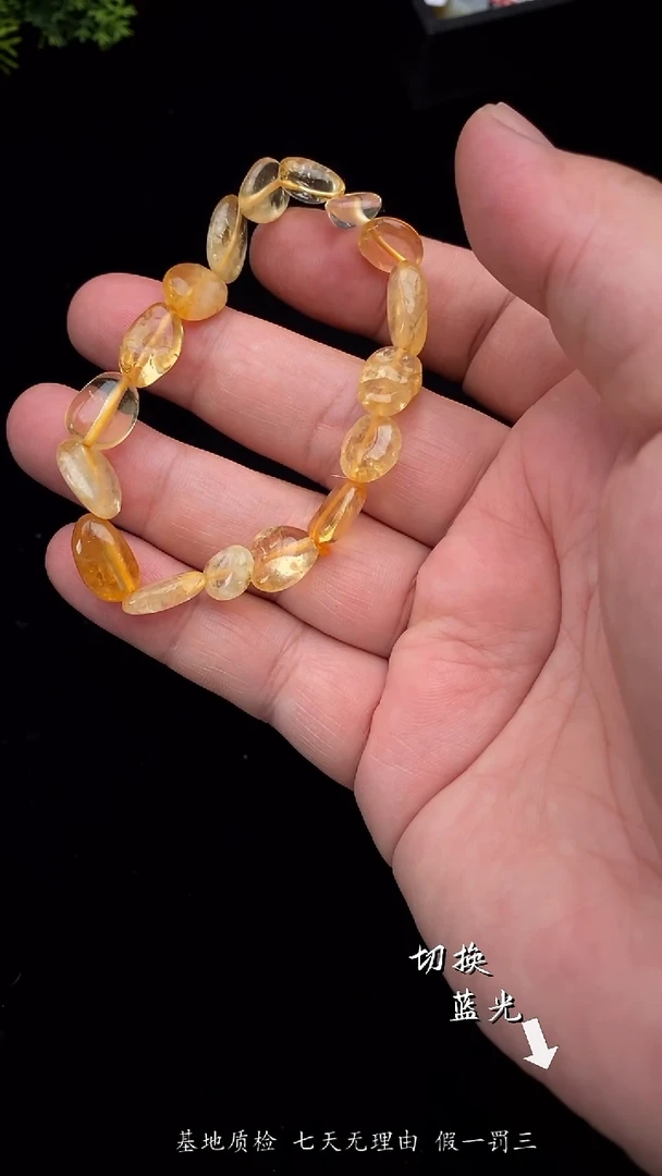 水晶手串未镶嵌亏米放福利亏米放福利