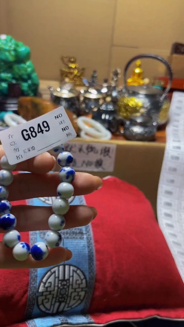 风****?陶瓷手串直播专属G849