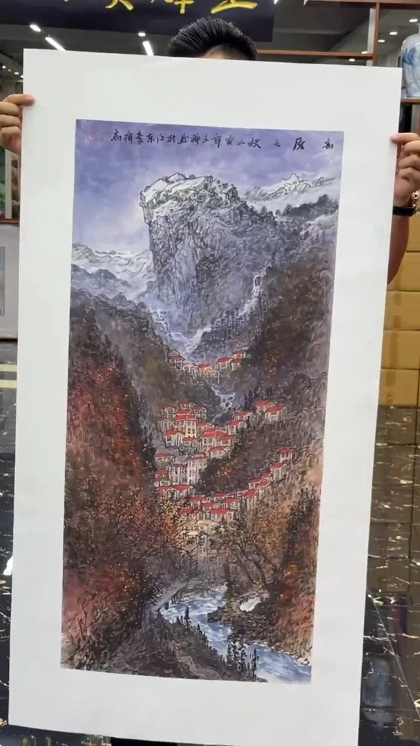 国画国画绘画山水花鸟