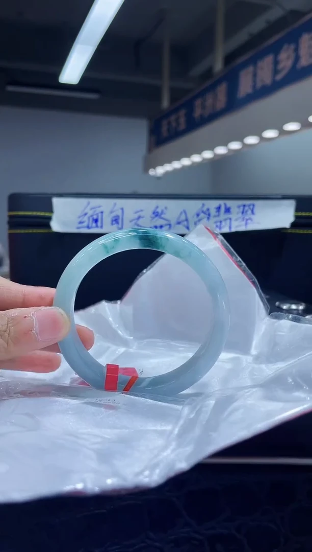未镶嵌手镯翡翠6