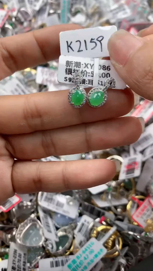 银S925镶嵌戒指翡翠888----6