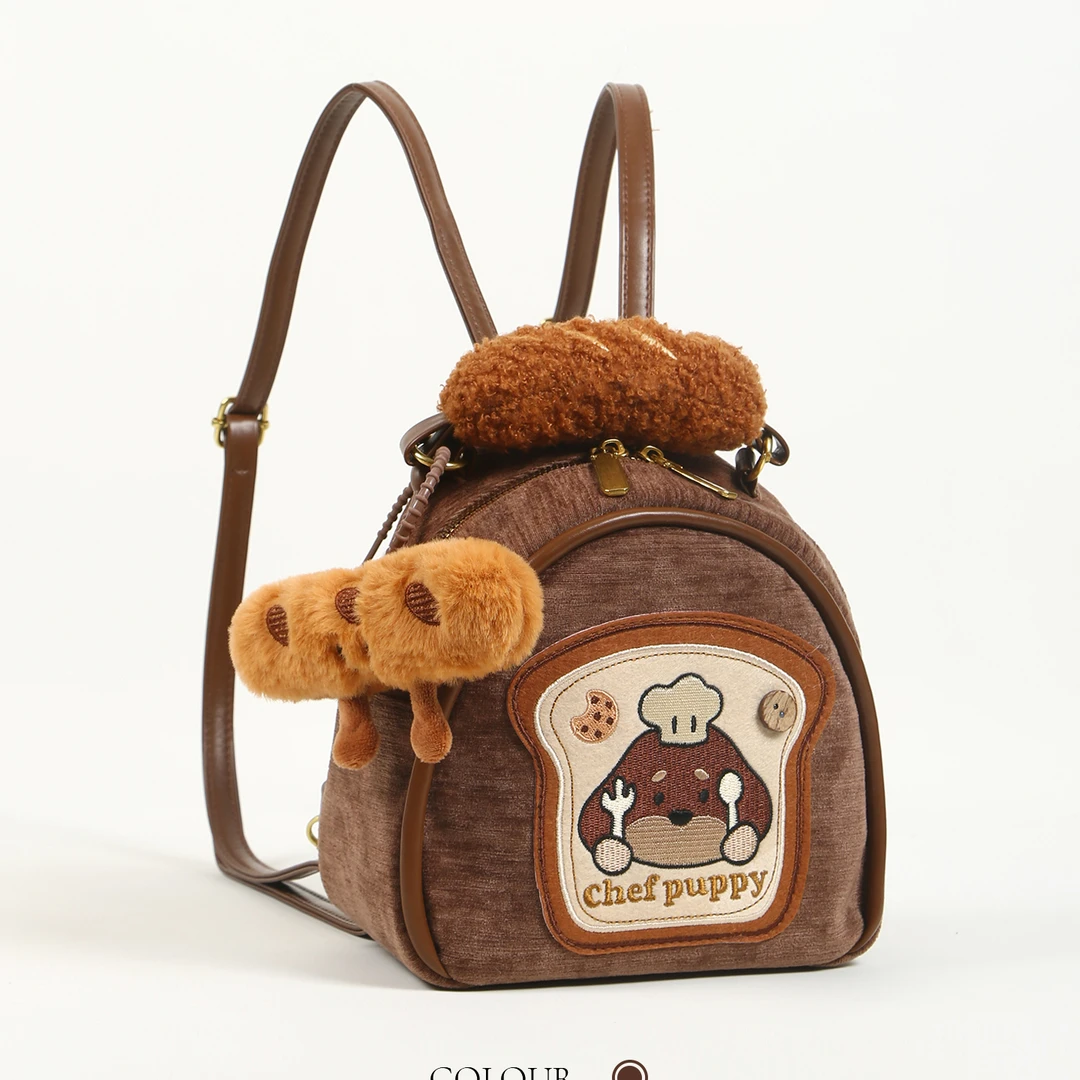 CHRONOS&AIAS可爱小狗双肩包女生日礼物高级感学生书包外出小背包