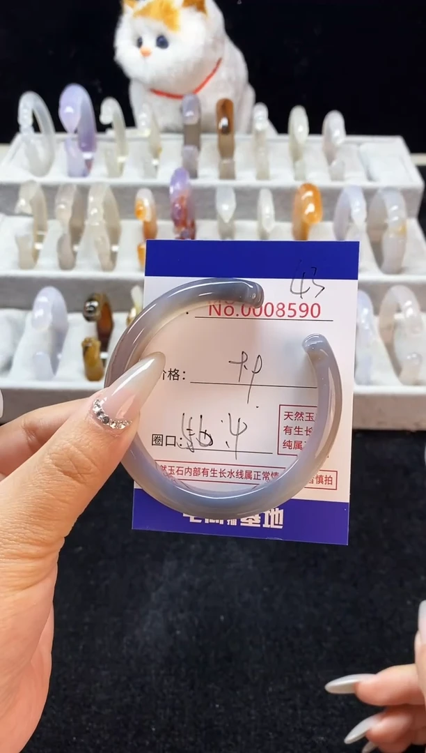 【闪购商品】玛瑙/玉髓手镯未镶嵌43