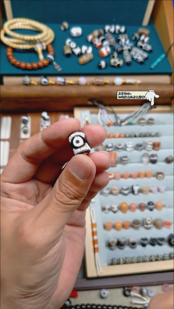 玛瑙/玉髓配饰未镶嵌珠改