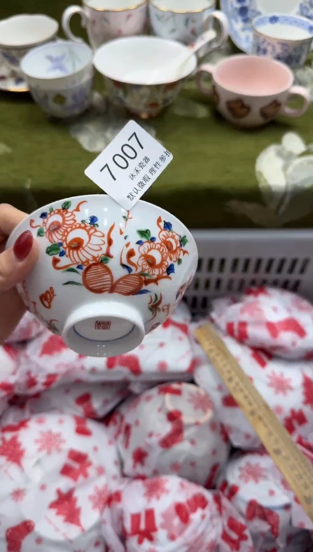 瓷片让***妙瓷片瓷片 7007