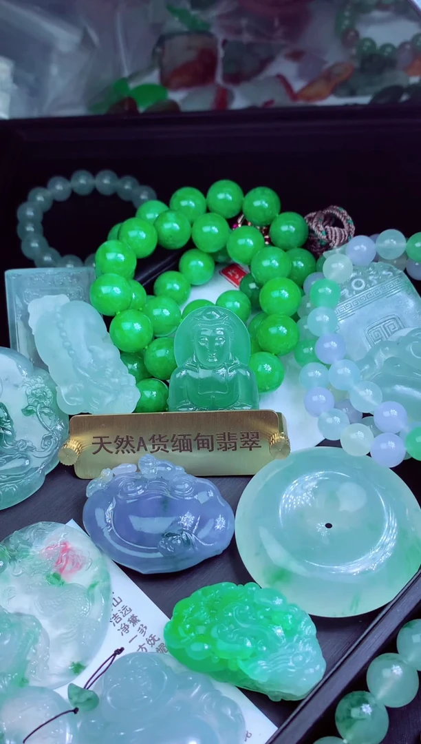 定制翡翠未镶嵌依*?翡翠毛货定制