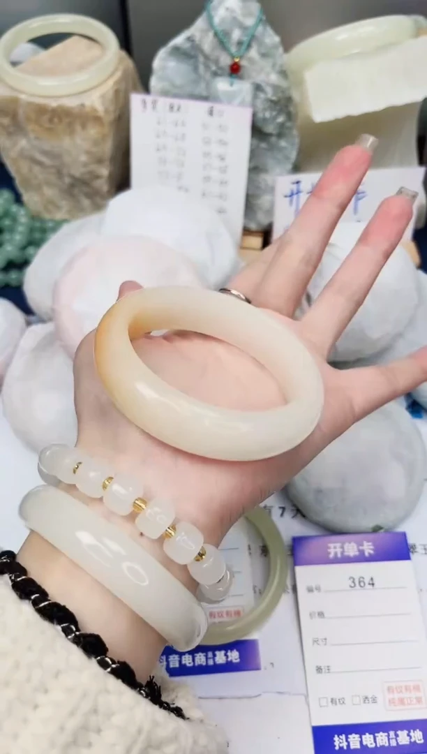 【闪购商品】石英质玉手镯未镶嵌364-财气镯-圈口57