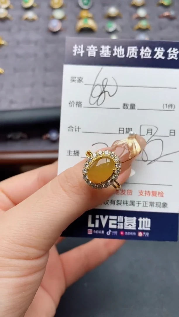 银S925镶嵌戒指翡翠.