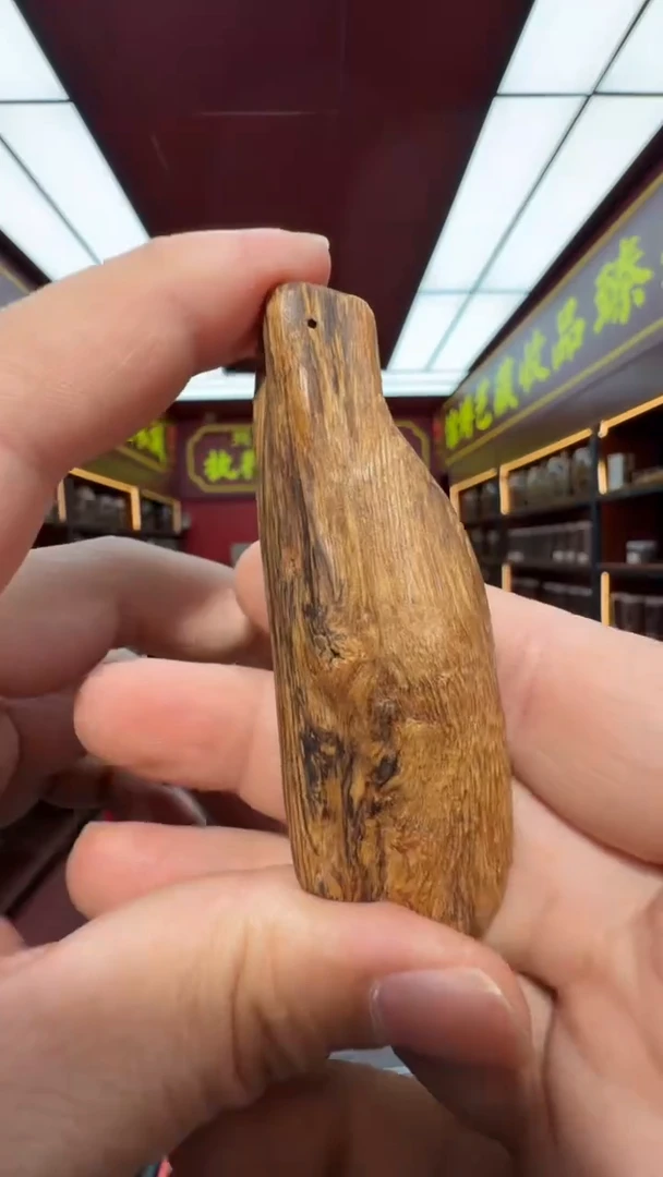 沉香吊坠多样性发一   达拉干