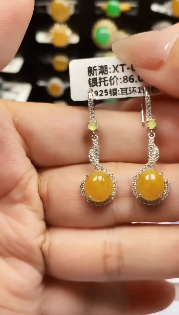 银S925镶嵌戒指翡翠27063