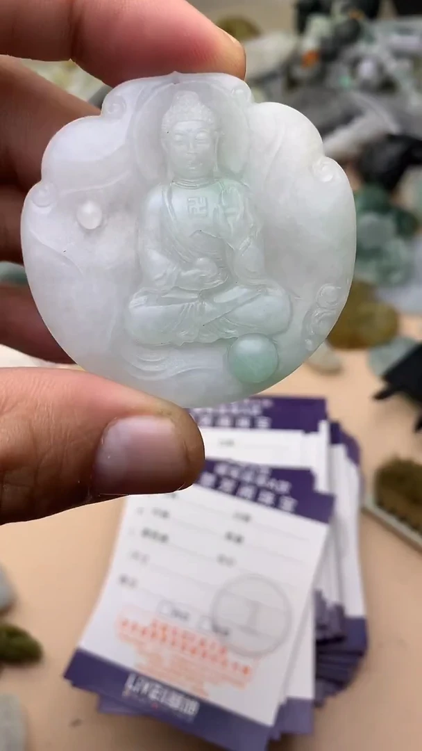 未镶嵌定制翡翠翡翠1