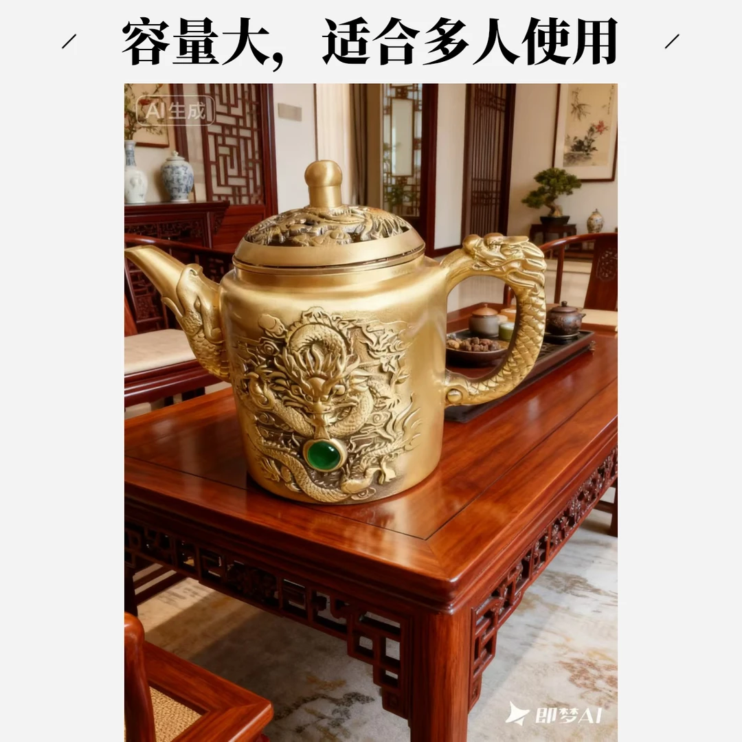 新品黄铜龙凤茶壶摆件家居办公室百福转转茶壶桌面装饰工艺品