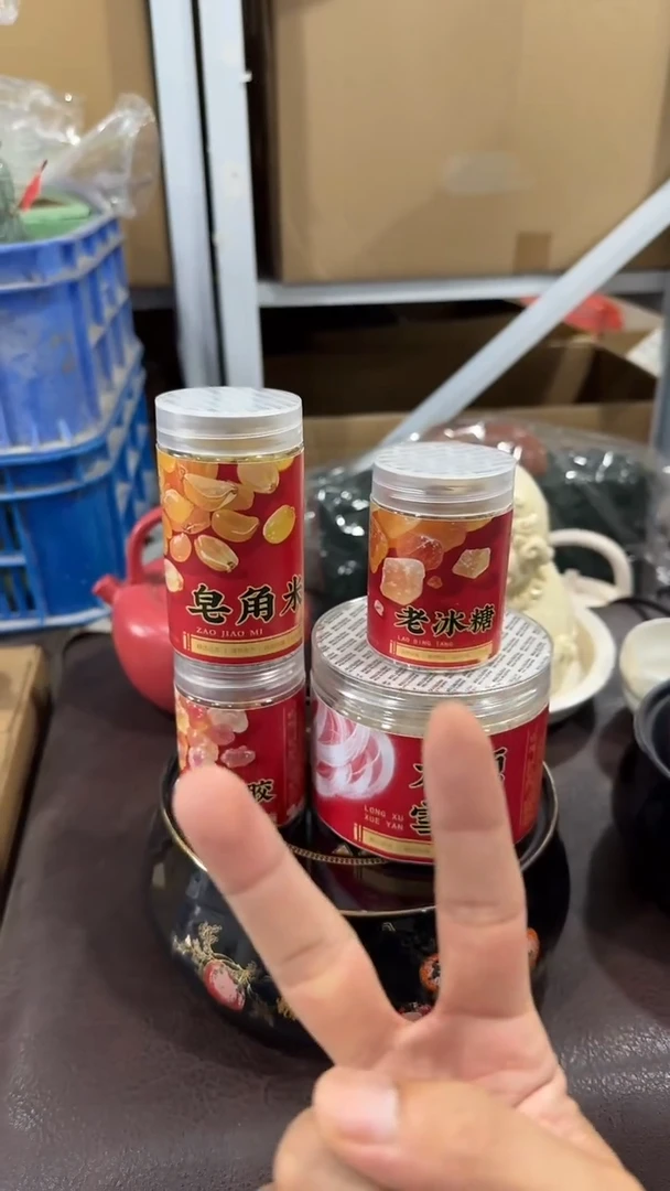 瓷片@@CY594+CY595+CY596+CY597