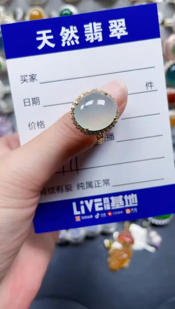 银S925镶嵌戒指翡翠711