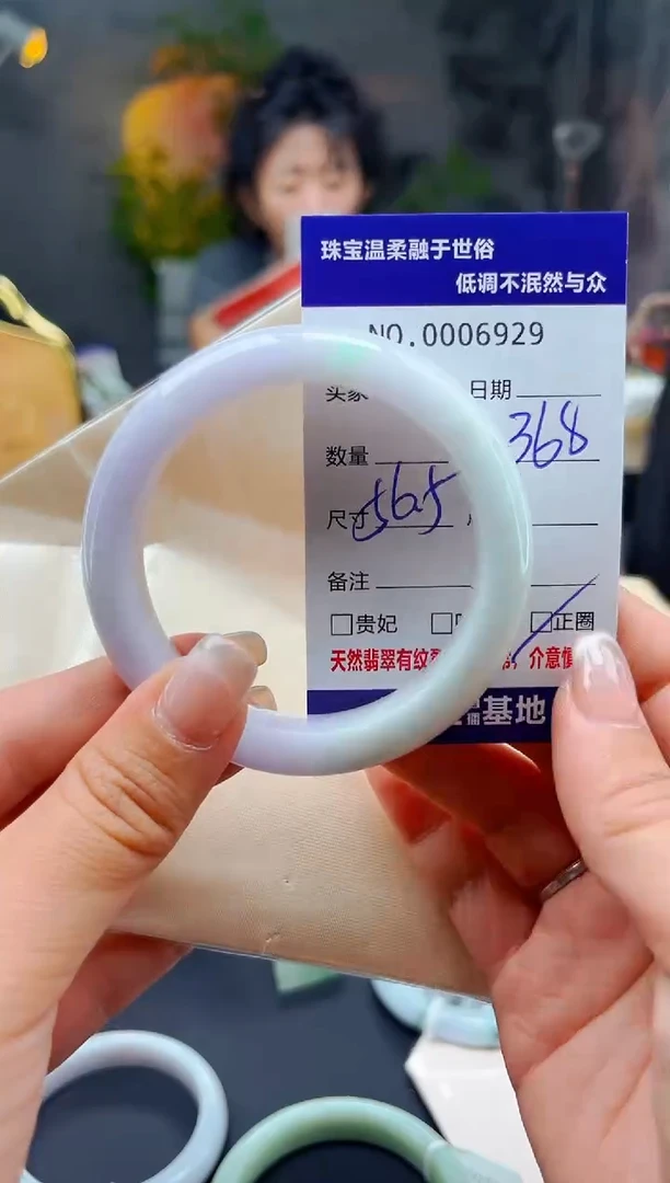 翡翠手镯未镶嵌2天然缅甸A货翡翠