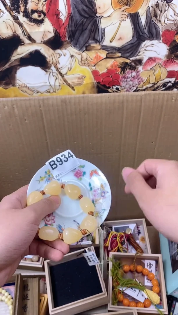 手工艺品琉璃B934瓷器手串儿多样性发一