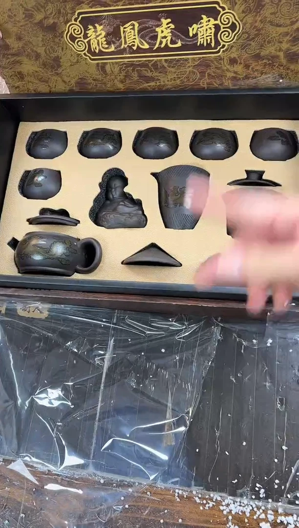 【闪购商品】其他龙凤@@@@@@@@@@@@@@@@