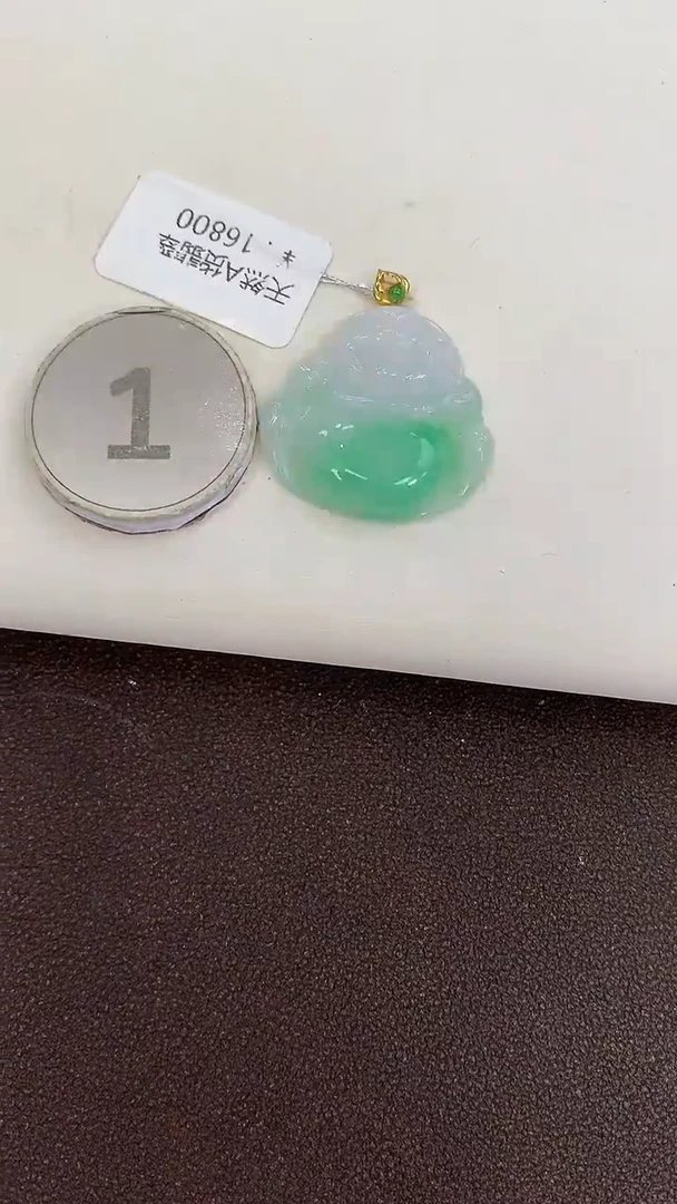 颈饰18K金镶嵌翡翠天然缅甸a货翡翠