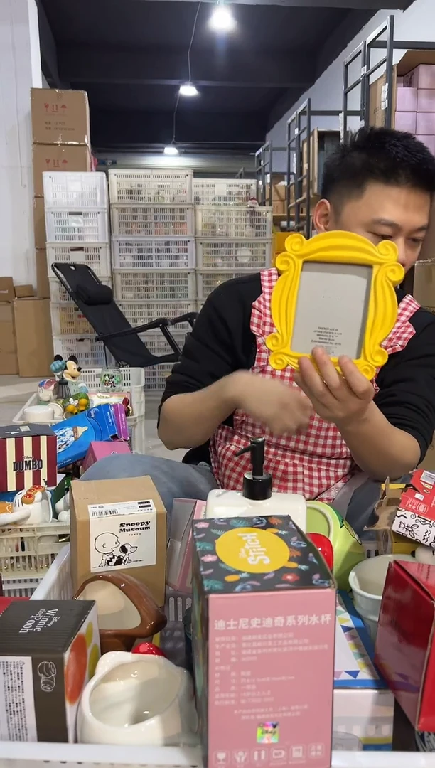 【闪购商品】杯树脂小号老友记相框