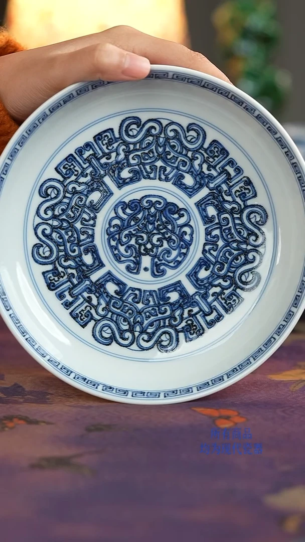 用****6松风馆  牛首壶承