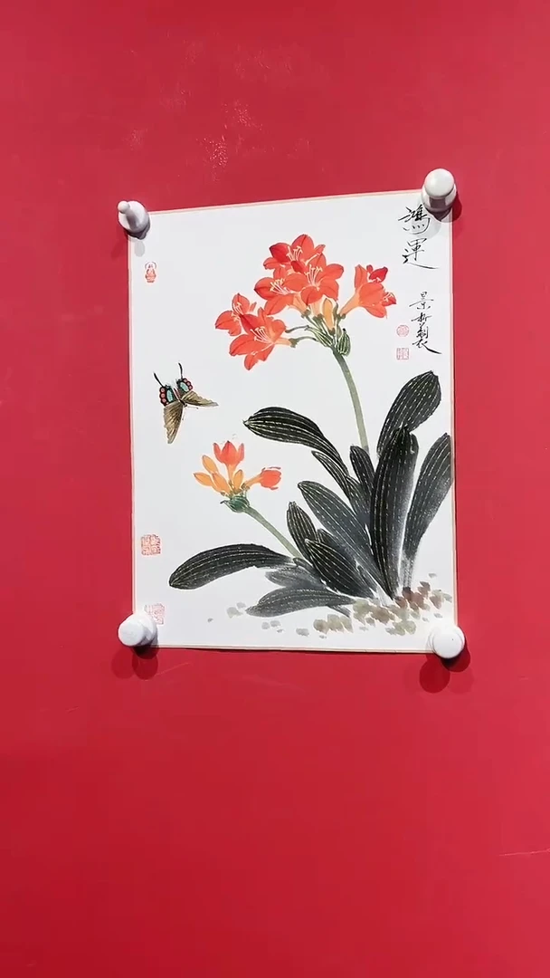 【闪购商品】绘画CJZ-1.3平尺卡纸-国画