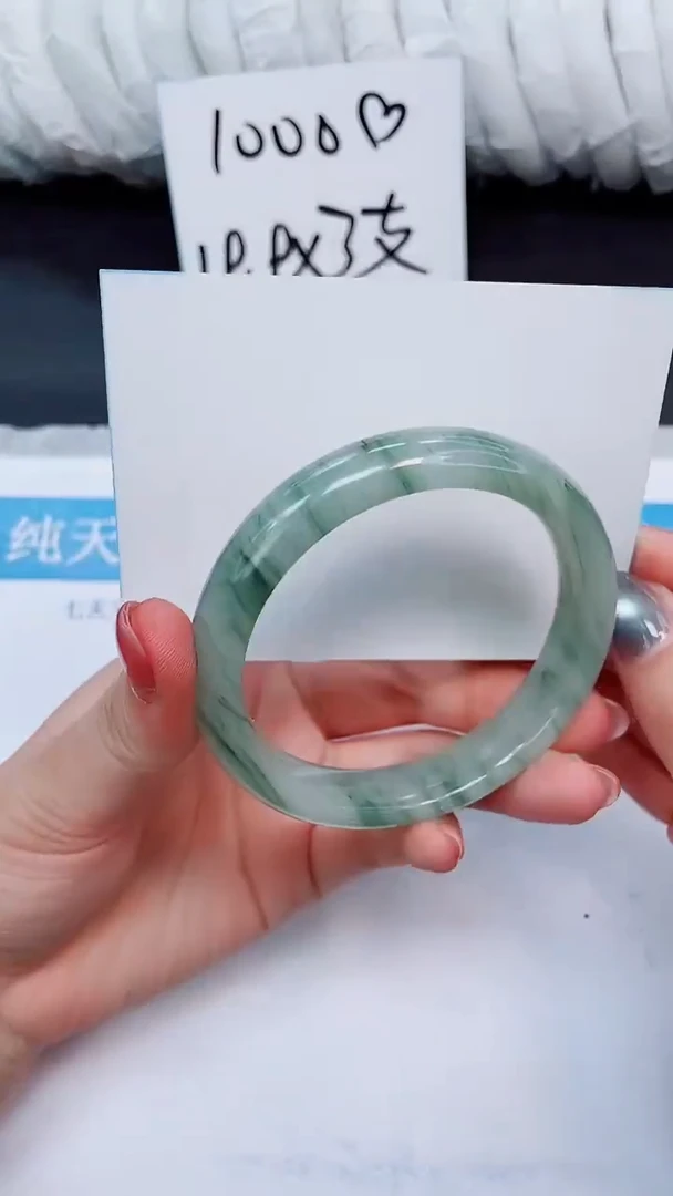 未镶嵌手镯石英质玉A11-57`58`59