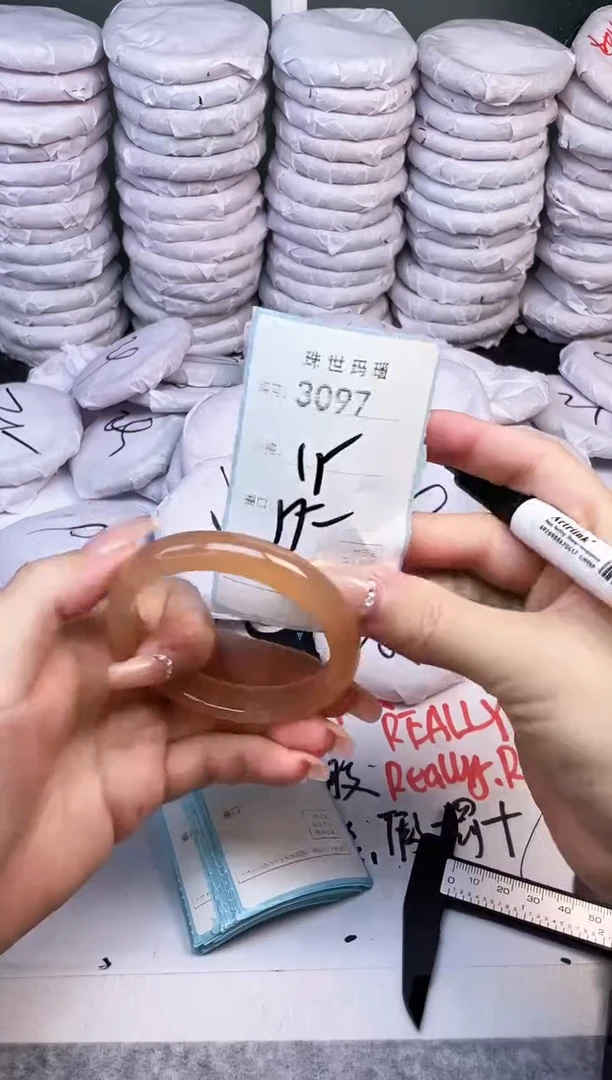 手镯玛瑙/玉髓未镶嵌3097