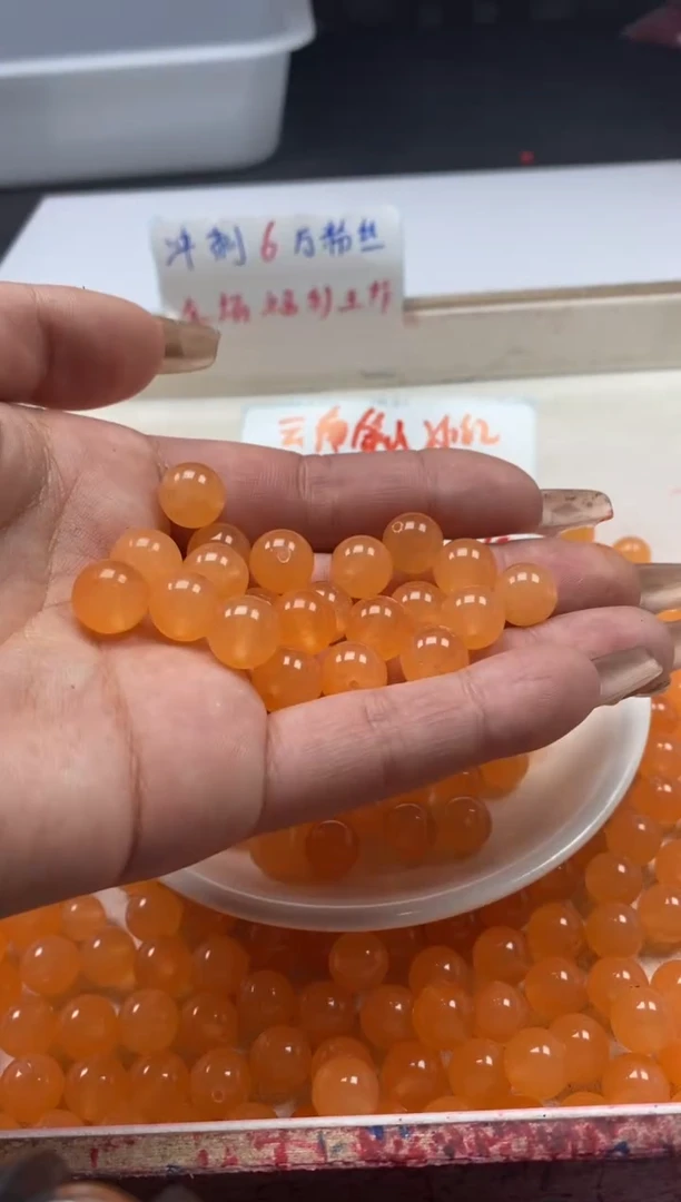【闪购商品】南红玛瑙颈饰未镶嵌w947冰橘南红10mm*20颗