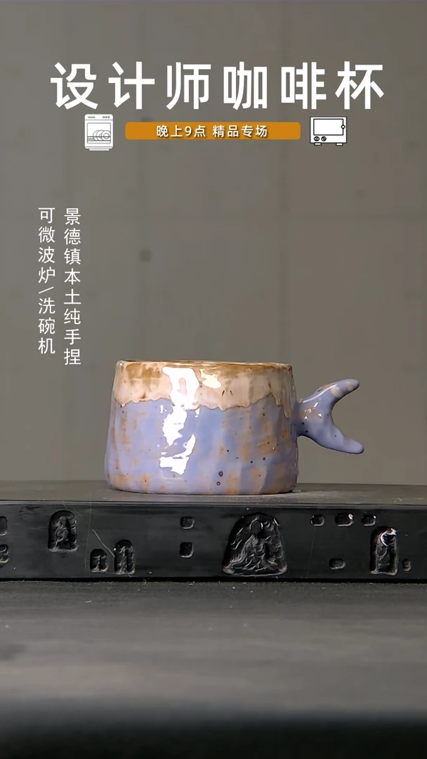 436食品级设计师手作