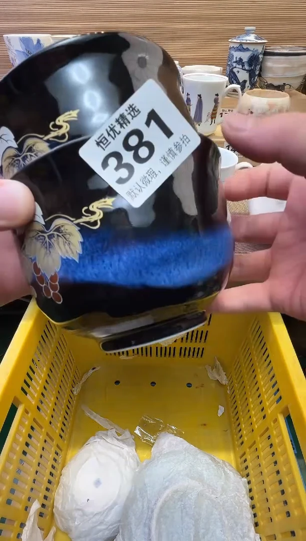 小*候瓷器瓷器瓷器瓷器瓷器瓷器