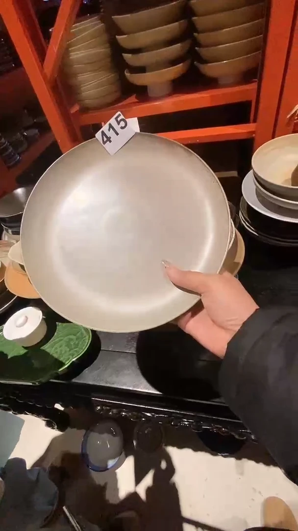 【闪购商品】碗415平盘