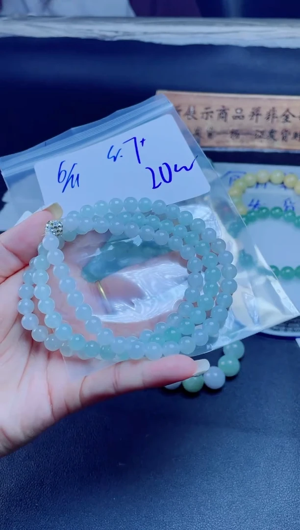 定制翡翠未镶嵌珠串