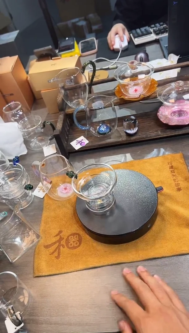 【闪购商品】奉珠茶漏金标激光茶漏黑金+清禾杯1个浅黑