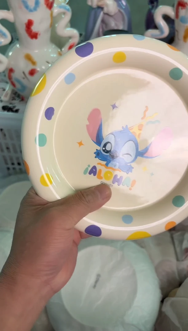 瓷片030默认微瑕15包邮库存1件