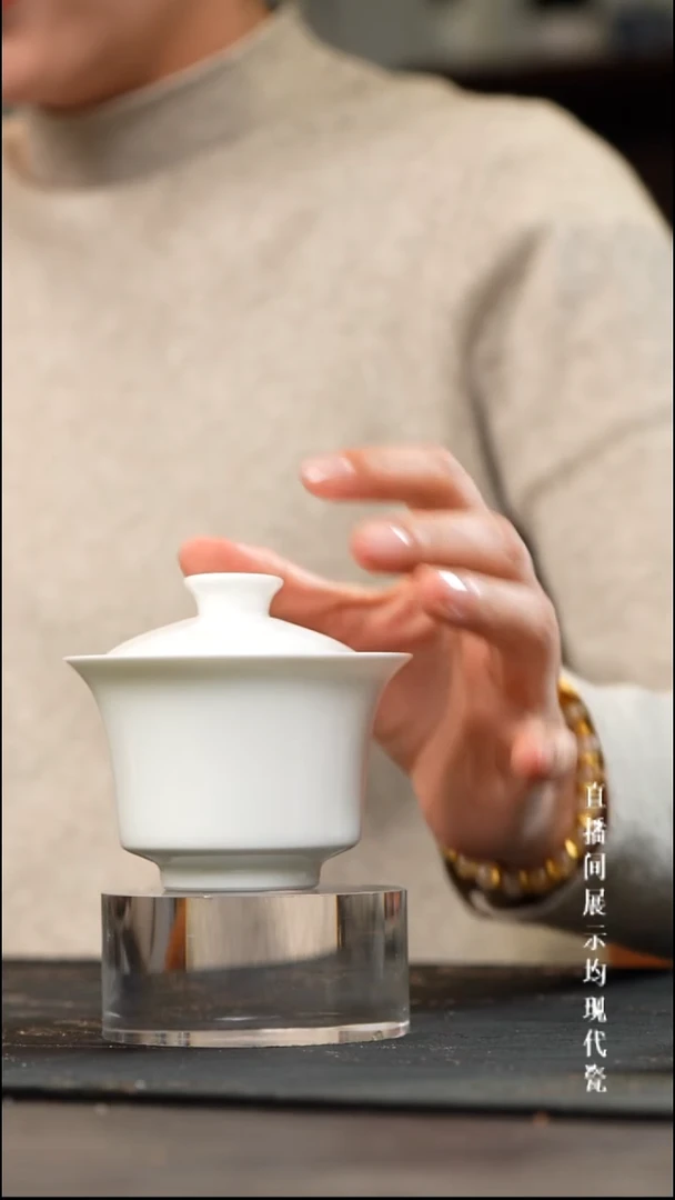 景德镇马蹄盖碗盖碗