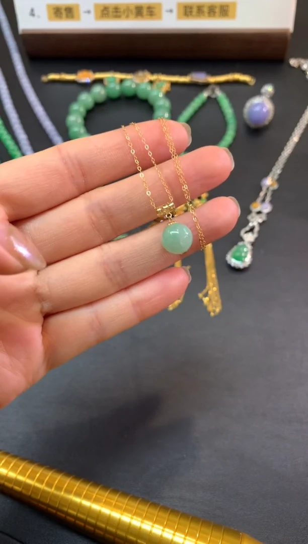 套链18K金镶嵌翡翠套链|650+32