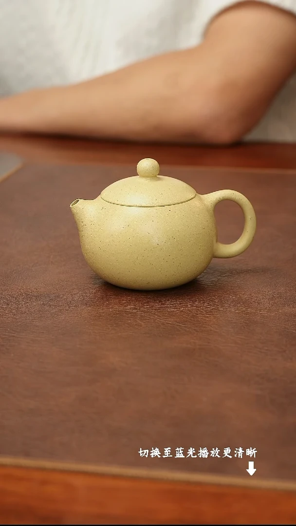 茶壶紫砂金秀芳西施 本山绿135cc