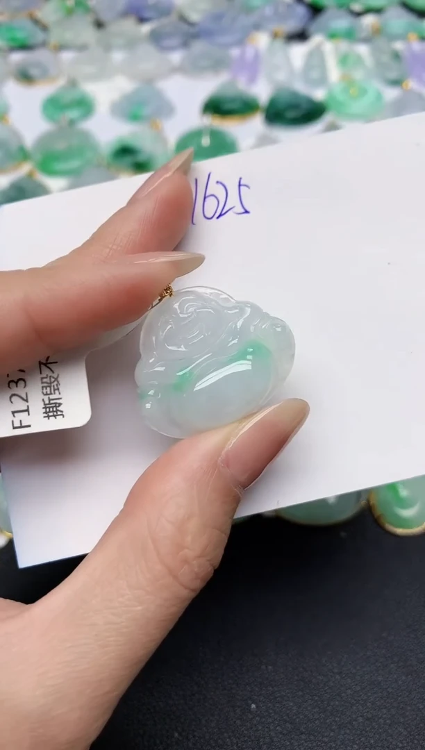 颈饰18K金镶嵌翡翠天然缅甸A货翡翠百元以上9元证书费自理