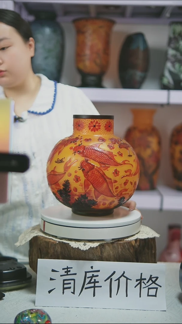 手工艺品琉璃【26】格雷花瓶
