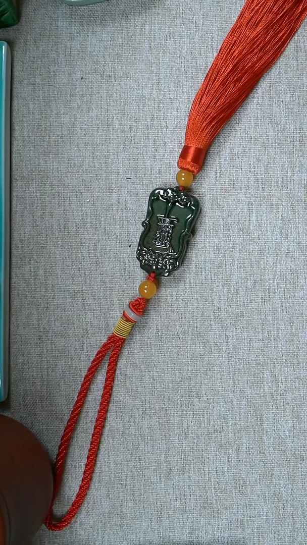 吊坠（赠链）玻璃武当官窑香灰琉璃五雷令牌  一件多样性发货