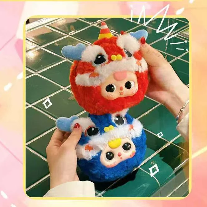 娃三岁二代拉链包毛绒盲盒潮玩挂件公仔礼物