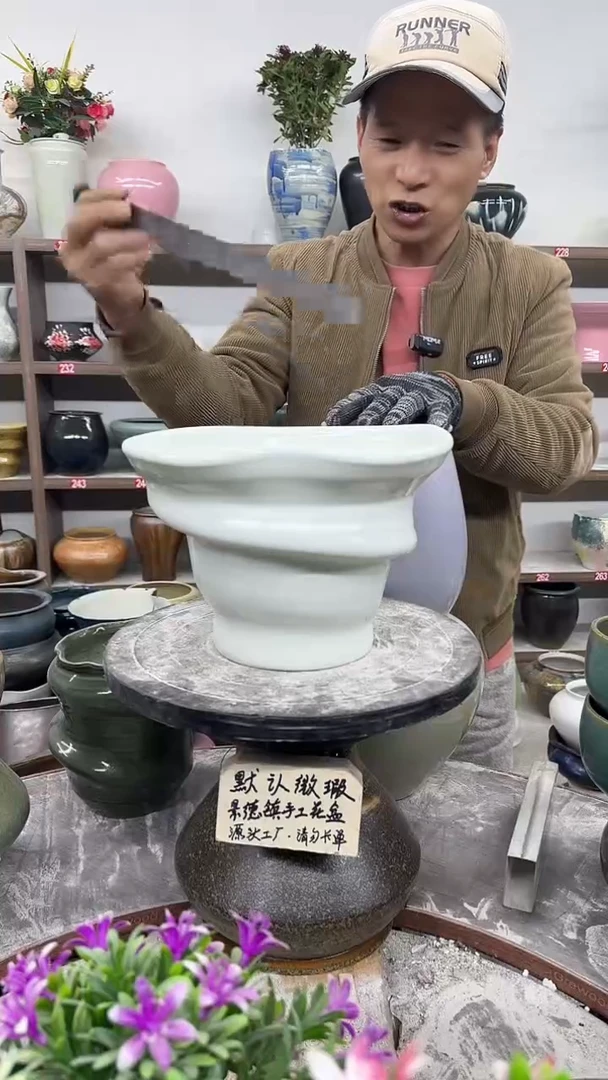 11月26号-高17口24瑕