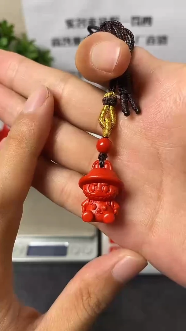 天然辰砂红砂拉布布吊坠