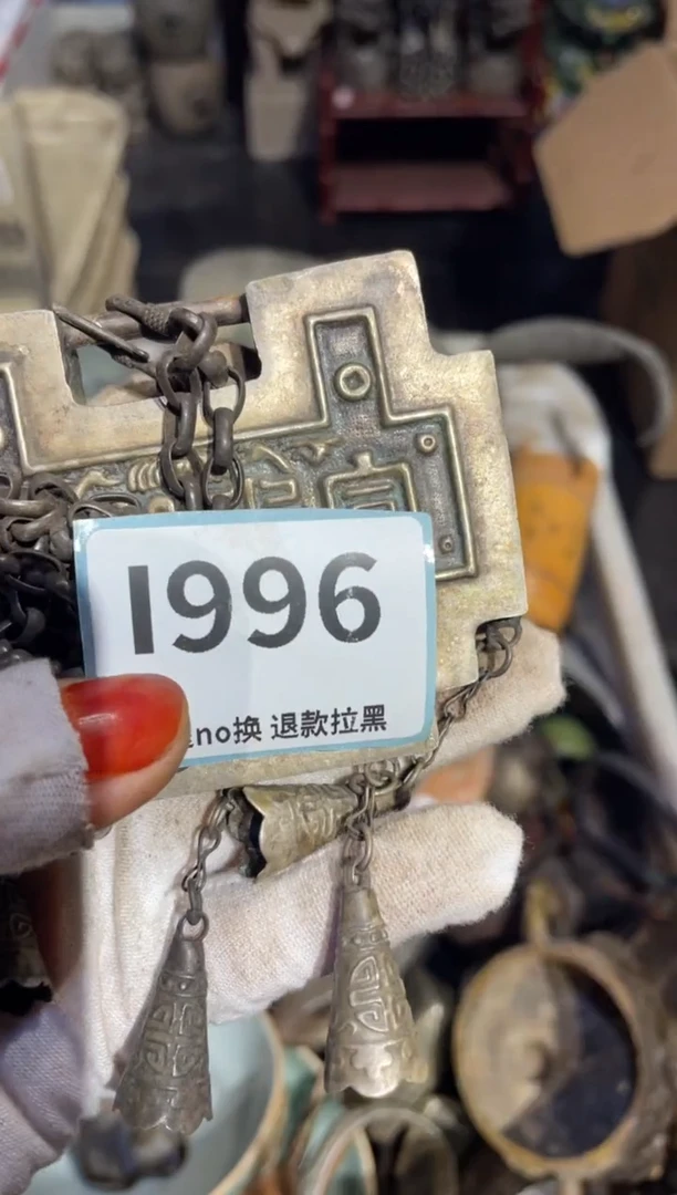 瓷片潇***天表姐直播火爆热卖