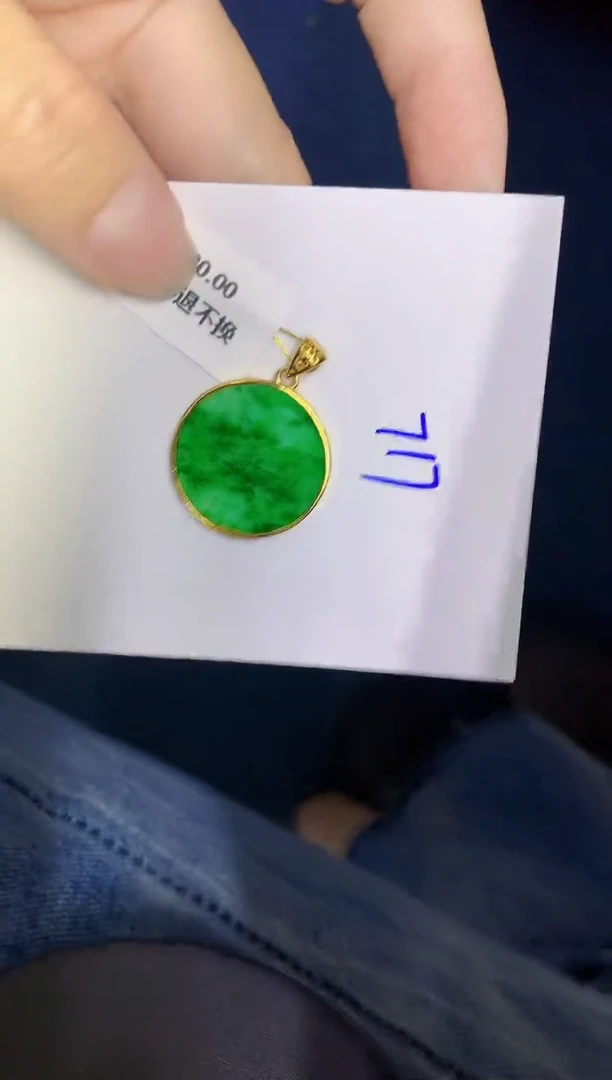 颈饰未镶嵌翡翠缅甸天然翡翠A货