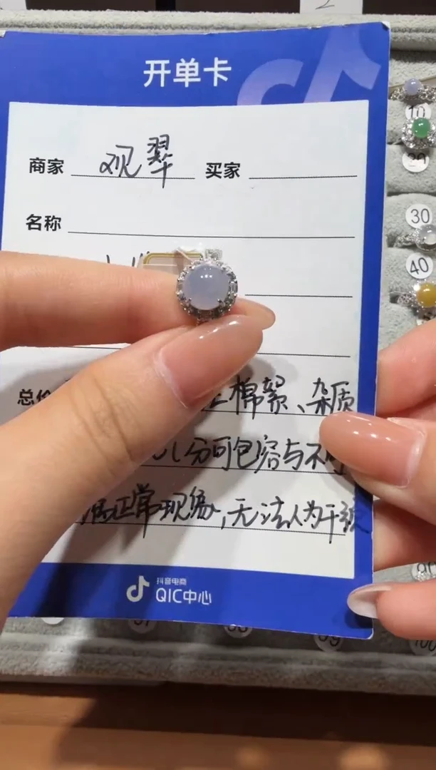 银S925镶嵌戒指翡翠925银镶缅甸A货翡翠戒指