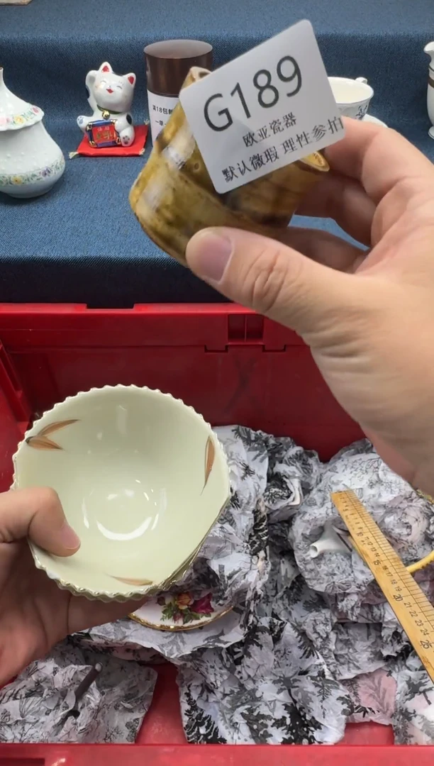 瓷片奇**怪瓷片瓷片瓷片 G189