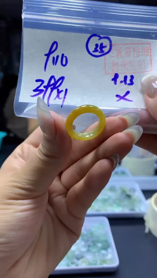 未镶嵌定制翡翠戒圈#399元-毛货需精细抛光
