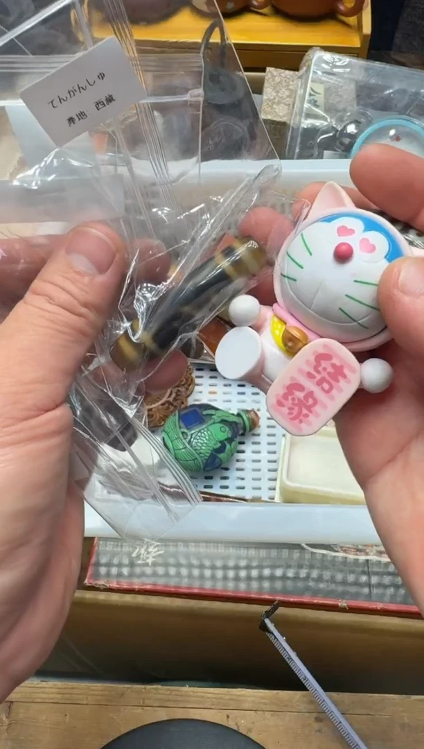 瓷器闪购商品 如图 中古品默认微瑕