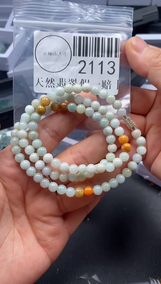 吊坠(不含链)未镶嵌翡翠2113